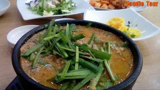 아주대 추오정남원추어탕 Korean Loach Soup 추어탕 Korean Food 수원맛집 아주대맛집 수원 원천동5721 [upl. by Peppie]