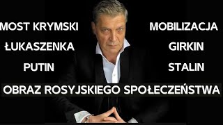 Rosyjski intelektualista Niewzorow mówi o rosyjskim społeczeństwie mobilizacji i wielu innych [upl. by Yves41]