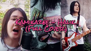 Kamikazee  Halik Cover by Jo Loso [upl. by Anivlek]