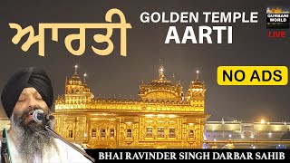 Aarti Live from Darbar Sahib  Golden Temple Amritsar  Evening Arti [upl. by Eaned]