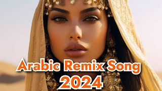 EL WATAR EL HASSAS🔥 TREND ARABİC REMİX MUSİC 2024❤️‍🔥 NEW ARABİC SONG💥 АРАБСКИЕ ПЕСНИ 2024🎶🔊 [upl. by Candace]