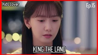 King the land episode 15 sub indo kingtheland yoona junho [upl. by Eidnac]