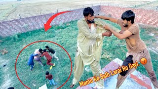 Mamu or Bhai Zohaib Ki Larai Ho Gayi 😰 First Time Aisi Larai Dekhi 😰 [upl. by Kreindler376]