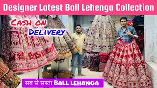 Designer latest Ball Lehanga Collection in hajra Lehanga House  Offer Sale Ball Lehengas [upl. by Didier]