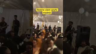 Rezene alem goyta medrek shortvideo eritreangayla habesha music eritreanflim eritrea duet fy [upl. by Ettennek689]