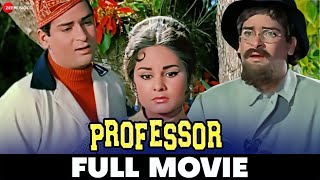 प्रोफ़ेसर Professor 1962  Full Movie  Shammi Kapoor Salim Khan Kalpana Mohan Lalita Pawar [upl. by Accebber]