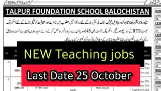 Talpur Foundation School Balochistan jobsnew Teaching jobs JVTPETESTMQ [upl. by Ardiekal]