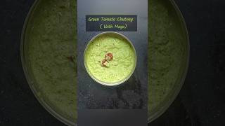 Green Tomato Chutney  Kaccha tamatar ki chutney recipe shortsvideo recipe [upl. by Thanh440]