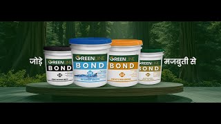 GREEN BOND Corporate Video [upl. by Noicpecnoc]