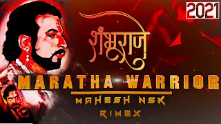 Shambhu RajeNew DJ Mahesh NSK Remix Song 2023new dj Remix 2023Sambhaji Maharaj Jayanti song [upl. by Chick]