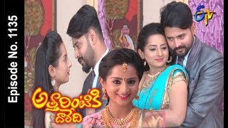 Attarintiki Daredi  25th June 2018  Full Episode No 1135  ETV Telugu [upl. by Noruq]