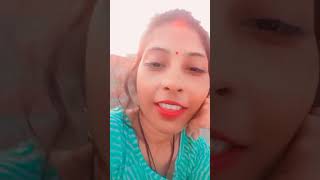 Bahut jatate ho chah humse ♥️♥️♥️shortvideosongviralvideoJyotiVirendrarawat [upl. by Anabahs]