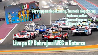 Live motorsport podcast Verstappen znowu Tsunoda dokazduje Porsche dominuje w WEC Kubica z podium [upl. by Cilla]