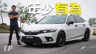 2023 Honda Civic FE Review  Genting amp Penang Drive English Subtitles [upl. by Ardussi835]