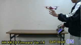 Y3 mini Tricopter amp HK KK20 V14 self level test flight Vol43 [upl. by Marmion]