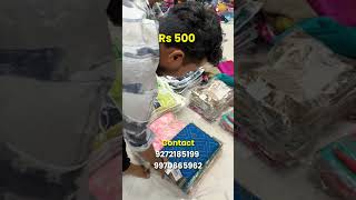 कल्याण मध्ये ₹350 ला 10 साडी 😱😱 [upl. by Weslee677]