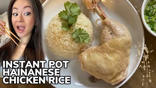 🐓 Easy Hainanese Chicken Rice Recipe in Instant Pot amp Rice Cooker 海南雞飯  Rack of Lam [upl. by Certie235]