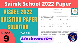 All India Sainik School Entrance Exam Question Paper 2022 Class 9 part1sainik school class 9 paper [upl. by Ennadroj]