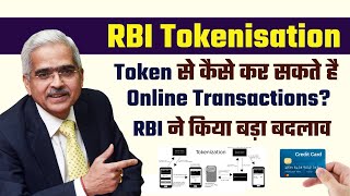 RBI Tokenisation क्या है  Token से कैसे कर सकते है Online Transactions  Crossword by Kapil Kathpal [upl. by Ruphina699]