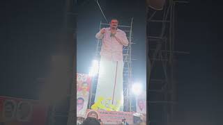 Dr Anbumani ramadoss💯🔥💥 whatsapp status mass speech💛❤vanniyar sambava vanniyar [upl. by Snyder]