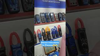 Solar Related Instruments By MetraviInstruments solarinstruments metravi meters [upl. by Haron]