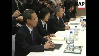 South korean Japanese FM meet to discuss dispute [upl. by Haidabo]