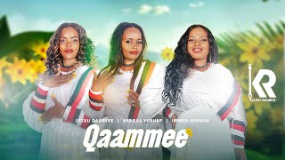 Qaammee Nasraa YusuufJiituu DaanyeeImmuu Girmaa New Oromo Music video 2024official Video [upl. by Kym]