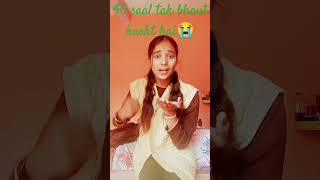 Bahut khast hai😭🤣 viralvideos panditji comedy gondafamilyvlog [upl. by Nannarb185]