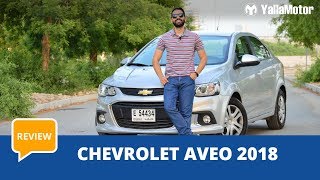 Chevrolet Aveo 2018 Review  YallaMotorcom [upl. by Andros]