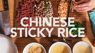 CHINESE STICKY RICE 糯米饭  Instant Pot [upl. by Amleht775]