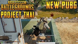 PUBG LITE  Project Thai  FPS Test i584001060 [upl. by Murial756]