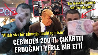 quotDÜŞMANA İHTİYAÇ YOK Kİ BAŞIMIZDAKİLER YETİYORquot Bütün meydan alkışladı Sokak Röportajları [upl. by Kama103]