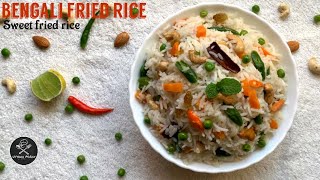 Bengali Style Sweet Fried Rice  Mixed Veg Pulau  Biye Bari Style  Vegitable Pulao  Niramish [upl. by Nella]