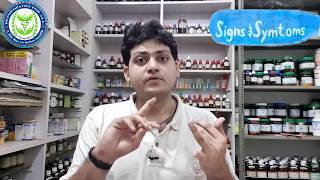 Eupatorium perfoliatum  Homeopathic Medicine for Fever  sign amp Symptoms  how to use [upl. by Dusen]