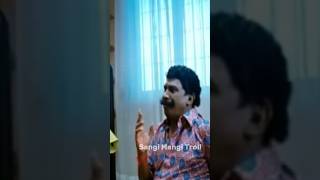 பாவம் அவரே confues ஆயிட்டாரு 😃😃😃 reels trending funny tamilcomedy viralshorts ytshorts [upl. by Manoop799]