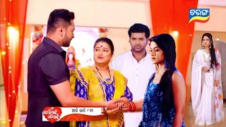 Tori Pain To Pain  22nd Nove 2024  Epshodic Promo  481  Tarang Tv  Tarang Plus Review [upl. by Ardra]