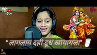 prachisurveprakashchowgule Aala Govinda dahi Handi fodayala status song [upl. by Eblehs]