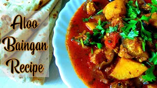 Aloo Baingan Recipe In Hindi  Aloo Baingan Ki Sabzi In Cooker  Quick Masala Aloo Baingan [upl. by Jona298]