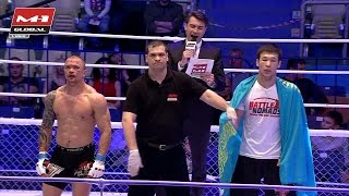 Shavkat Rakhmonov vs Bartosz Chyrek M1 Challenge 57 Orenburg  Full fight  FREE  Thursday [upl. by Ansilme]