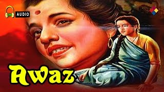 Dil Diwana Dil Mastana Mane Na  Awaz 1956 [upl. by Oker903]