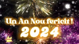 2024🎈 An nou fericit 🎊 Mesaje de Anul Nou 🎉 Urări de Anul Nou ⛄ Felicitări de Revelion [upl. by Maurie]