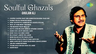 Soulful Ghazals  Ghulam Ali Ghazals  Woh Jo Hum Mein Tum Mein  Itni Muddat Baad Mile Ho  Gazal [upl. by Byrle]