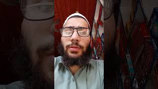 Tilawat Quran paktilawatequran islamicvideo foryou viralvideo duet foryou [upl. by Aguie771]