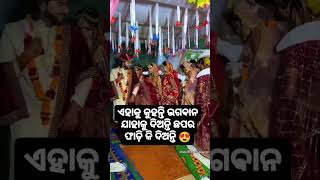 Ghumuraa dhari ai mu barati 💃🌿😍  sambalpuri new song 🔇 dance sambalpuristatusvideo Odia gita [upl. by Hadwin735]