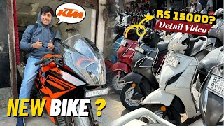 Karol Baghs best Scooty Bike market🏍 Vlog 64 Starting Price Only Rs15k😱 newbike ktm r15 [upl. by Ethben]