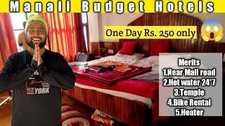 Budget Hotels in Manali for Family couples and solo travelers Tamil [upl. by Weisler471]