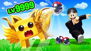 Catching 4098239 RARE Pets in Roblox [upl. by Portuna]