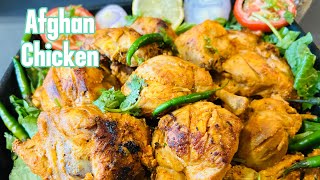 EASY AFGHANI CHICKEN RECIPE [upl. by Luella715]