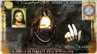 01 ADAM KADMON ® RETURNS  il vero nome del Dio di Gesù © 2019  VIDEO INEDITO NUOVA SERIE [upl. by Honna]