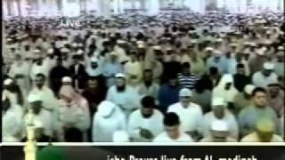 Shaykh Ali Abdur Rahman alHuthaify Quran Recitation [upl. by Raven]